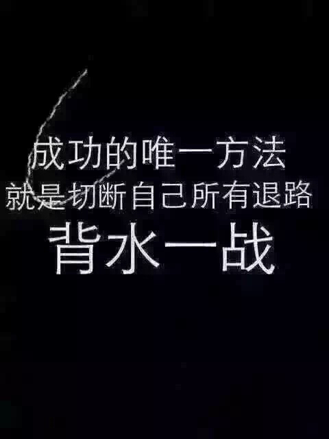 表演开始了,你们准备好没有.
