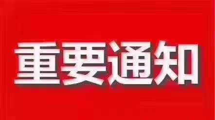 943F137BE75A0080C03106685B3B4511_w442h248.jpg
