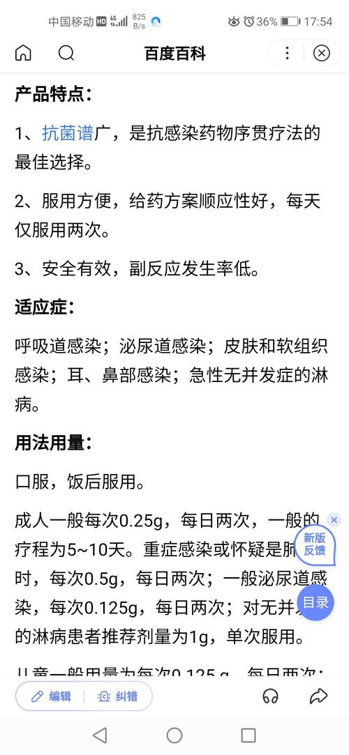 欧盟gmp gdp_欧盟gmp认证标志(3)