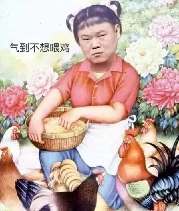 看得我急死了!_常铝股份(002160)股吧_东方财富网股吧