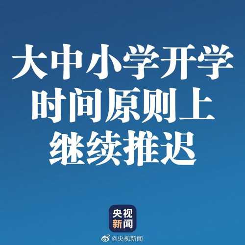 希望疫情早点过去一切恢复正常的朋友圈语句