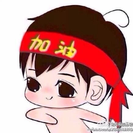 一字涨停了,2元封涨.太给力了