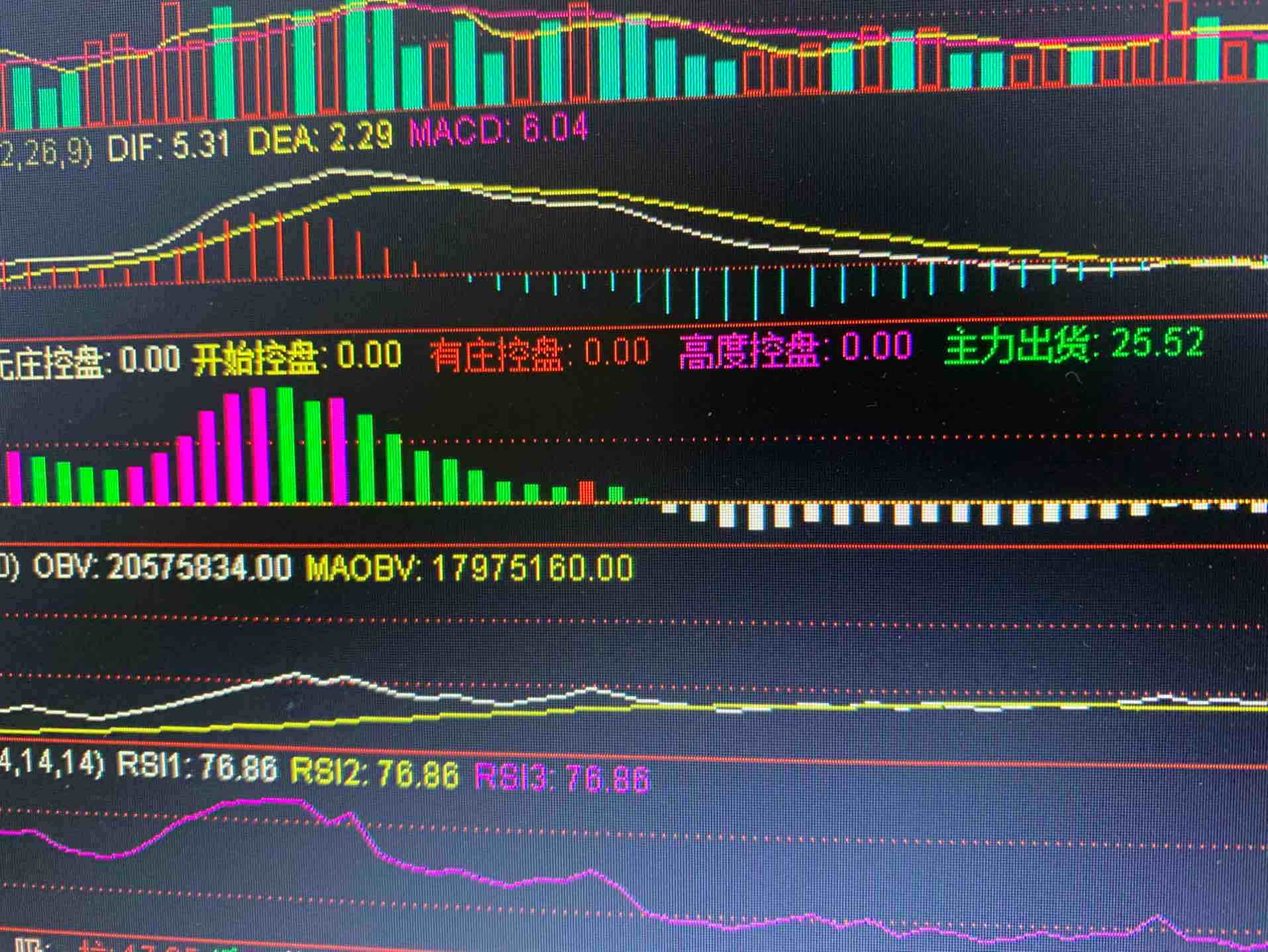 CFD7EF2165D7AA63B83C03A82EA2FE96_w1914h1437.jpg