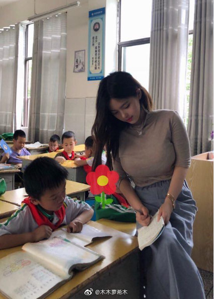 点赞6评论:3收藏返回网宿科技吧>>2020-02-28 15:26:12纳兰梦坊