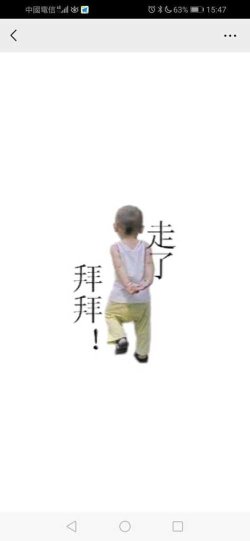 D7141411E25137B9911525C94C2FE91E_w640h1387.jpg