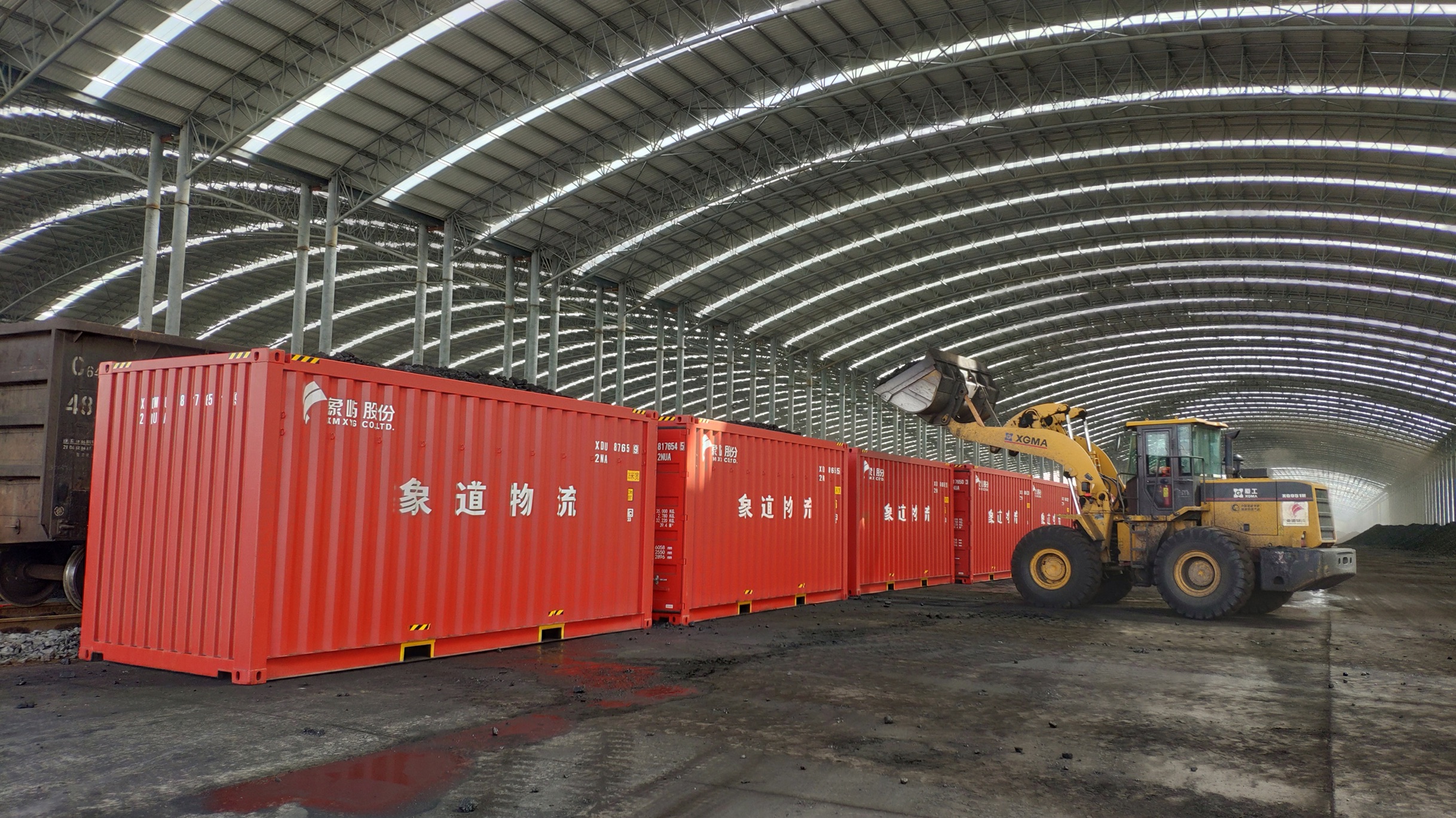 厦门象屿旗下企业助力山东电厂解燃"煤"之急_厦门象屿(600057)股吧