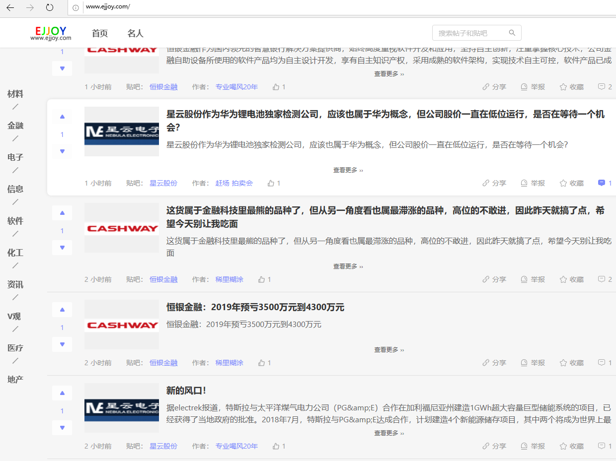 88F5E9D56567B916A796A69526813D20_w1240h929.png