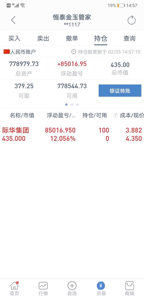 发视频怎么发浏览量才能多 EED5CC9D35441FC582B6B6ABE74FDEA2_w1080h2240.jpg