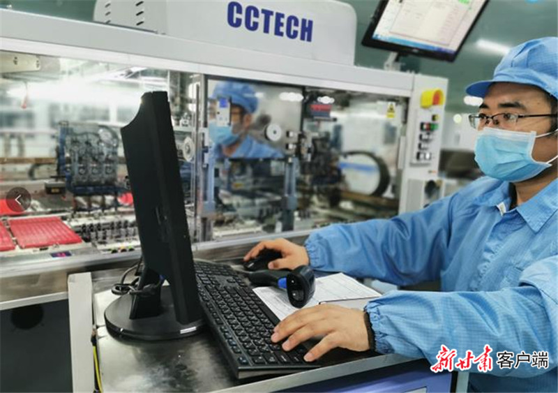 天水华天科技紧急复工生产30万只医用芯片