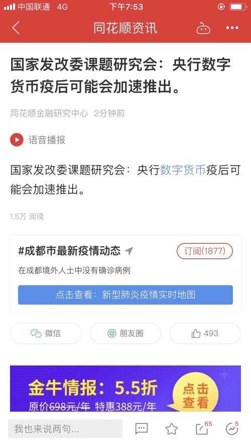 2545271B4C5ED80D4904135968CEC8CC_w750h1334.jpg