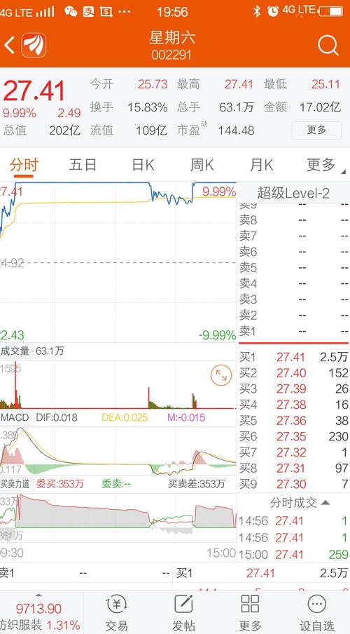 91BDD044CE93EFB531A6D81ED2067D50_w1060h1916.jpg