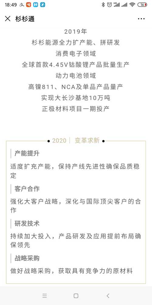 开端简谱_儿歌简谱