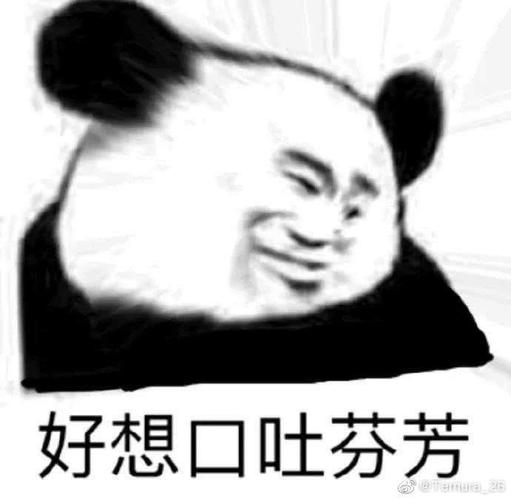 7D3CDC7F04A6BB1F55B4E0906755C1E2_w690h675.jpg
