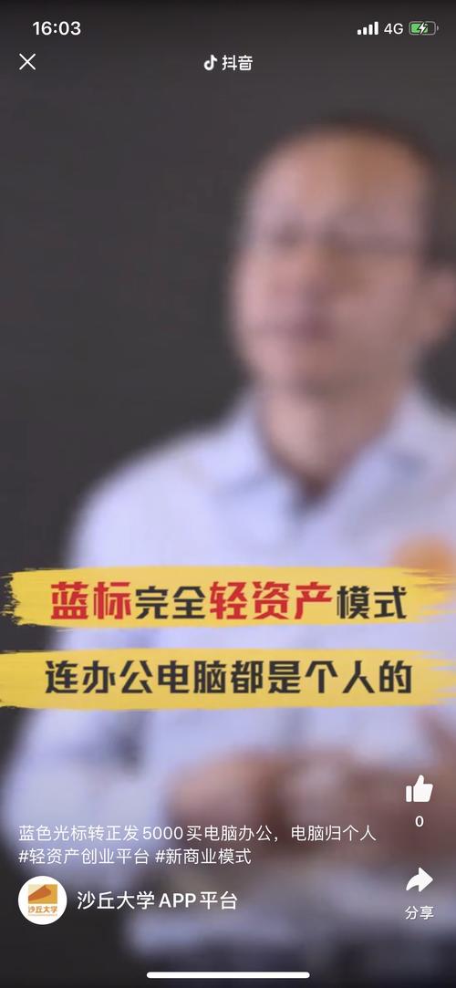 CF6EE23E4E24073768B165C221BCEF8D_w1125h2436.jpg