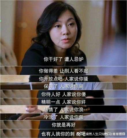 董事涨无用!天天涨的像要使冒埋的!妮妮都涨的发