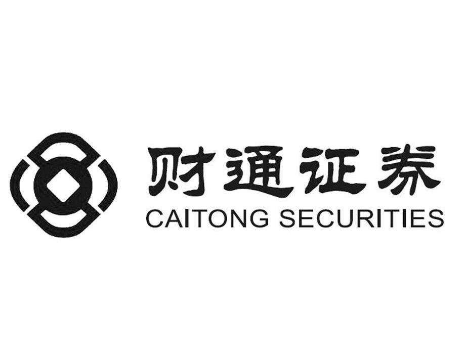 万亿行情大考,恒生极速交易系统稳稳的!