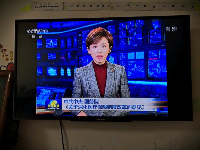 华体会- 华体会体育官方网站- 华体会体育APP下载银行要求病重老人到柜台面部解锁 死后钱才取出