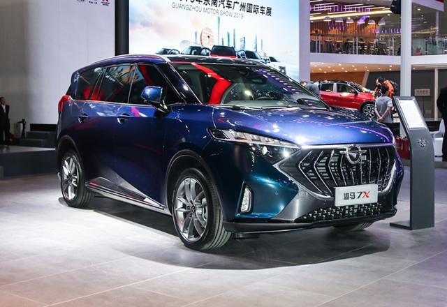 海马汽车复工产销量将逐步恢复 线上卖车应对疫情_海马汽车(000572)