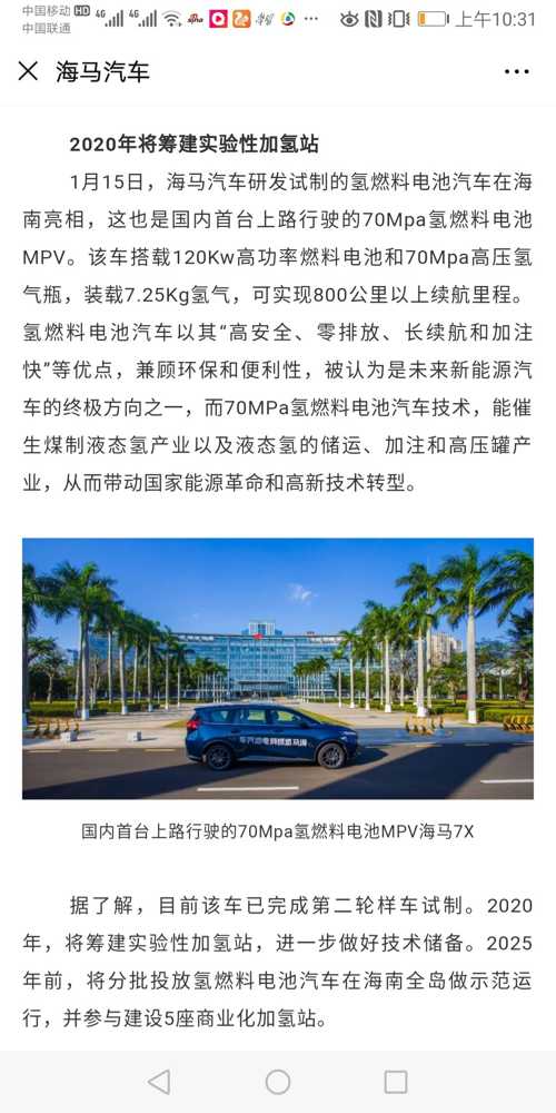 F5D5B4CCA305E04ADC7F1F6E7EF9F01C_w1080h2160.jpg