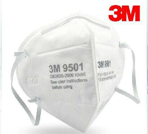 怎么选择口罩类型 89A15615907C9DBECA1353ACDD7E4EC3_w477h431.jpg