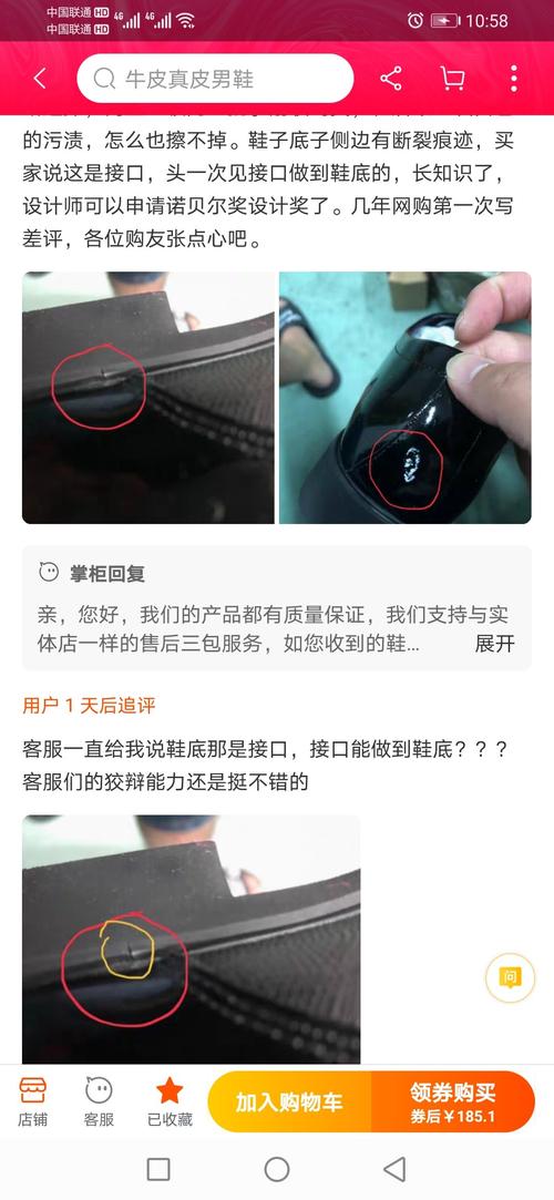 1CD0DC831914C1BE6E670B863369BAE9_w1080h2340.jpg