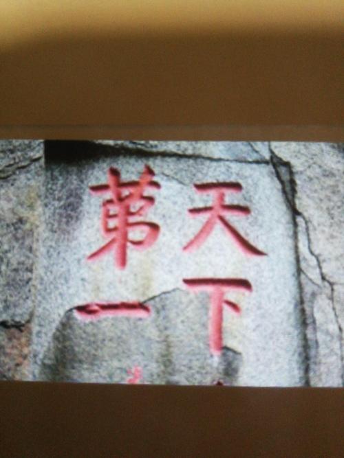 如何判断自己属于什么节气 69BB53C5103D3BA0FA3734518AE2DE8A_w1488h1984.jpg