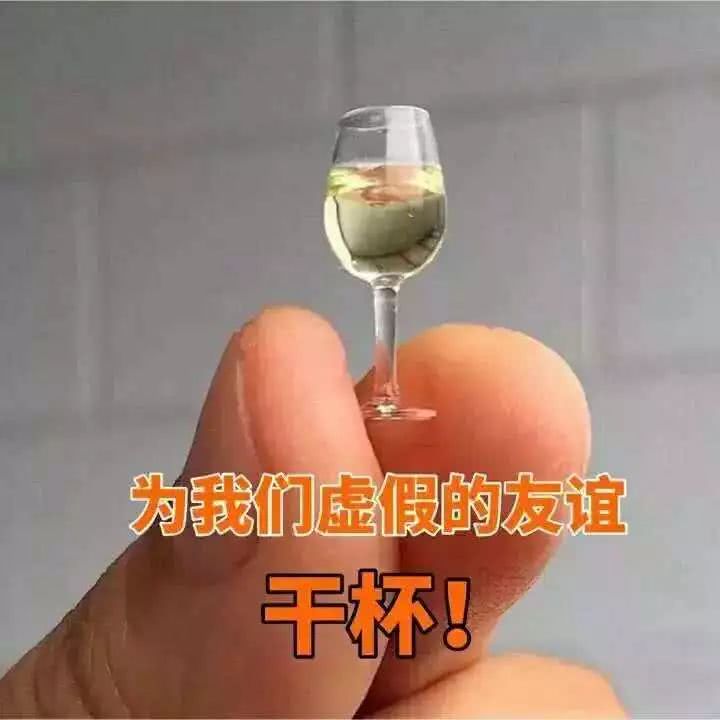 今天收盘能不能涨2个点意思意思下,都绿了多少天了.