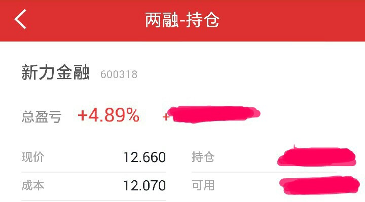 “我跟你说件你不知开元棋牌 - 开元棋牌APP下载- 开元棋牌官方网站道的事”欧盟前主席向凤凰披露对华交往秘史