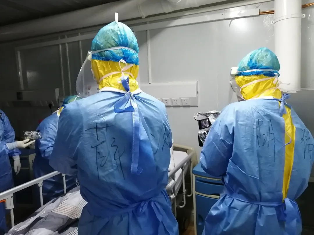 签到位置——火神山/ 2020-03-04