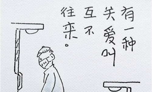 什么是生活必须的 CDB2B829728B53DB5541C2FB2C431C07_w500h303.jpg