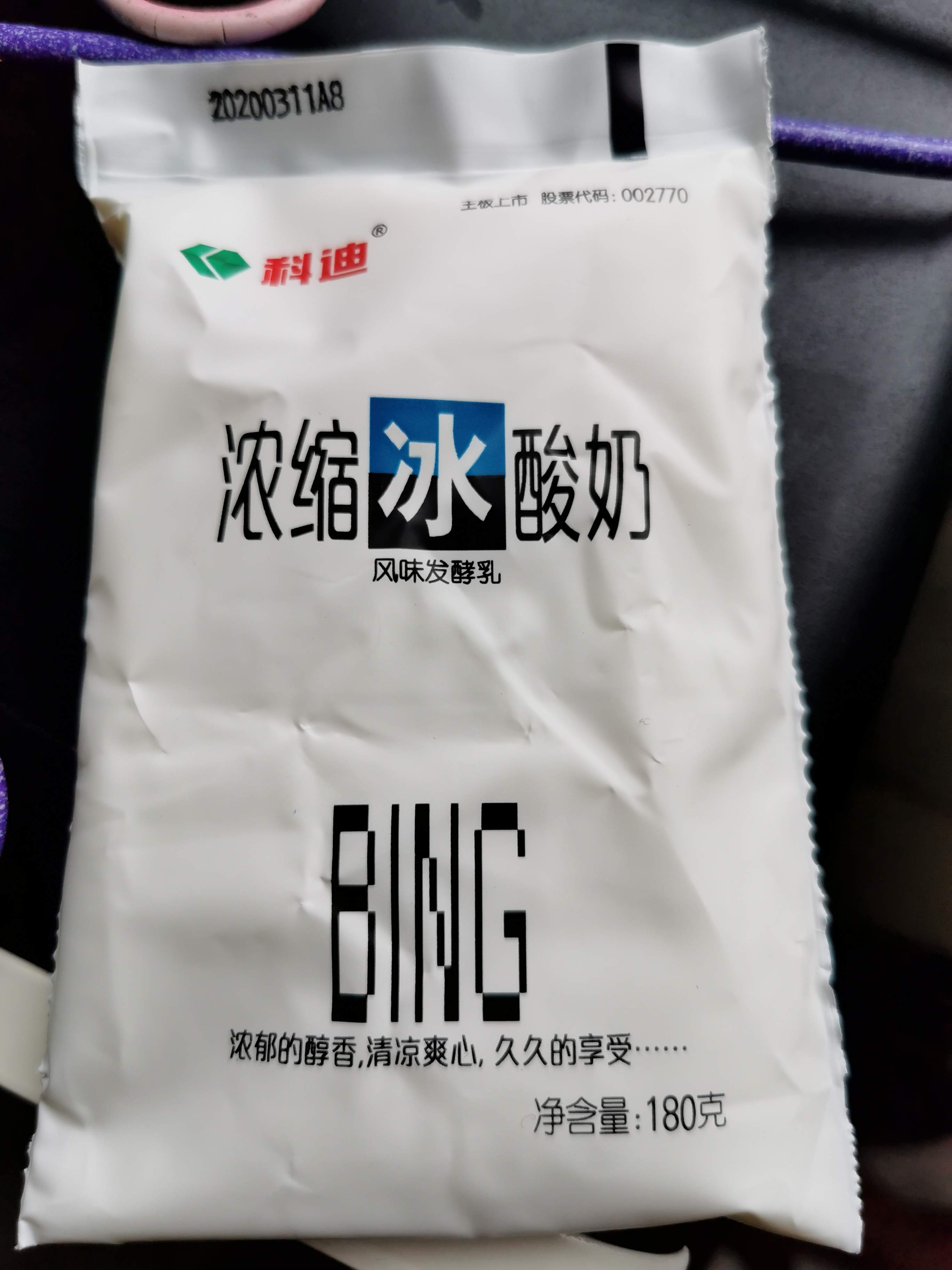 味道不错,好喝