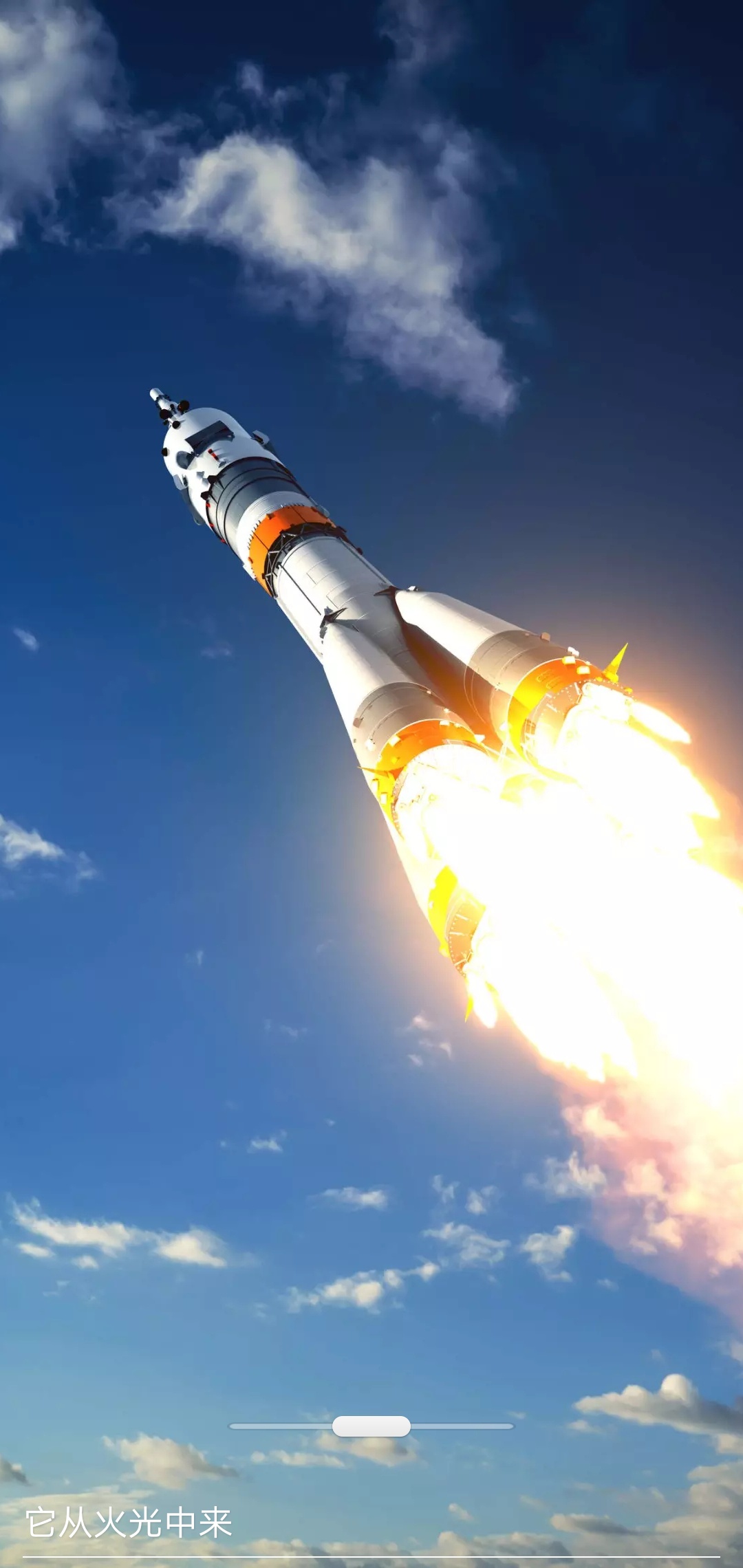 《老酒馆悟道修行》轻舟已过万重山!意华股份大满贯