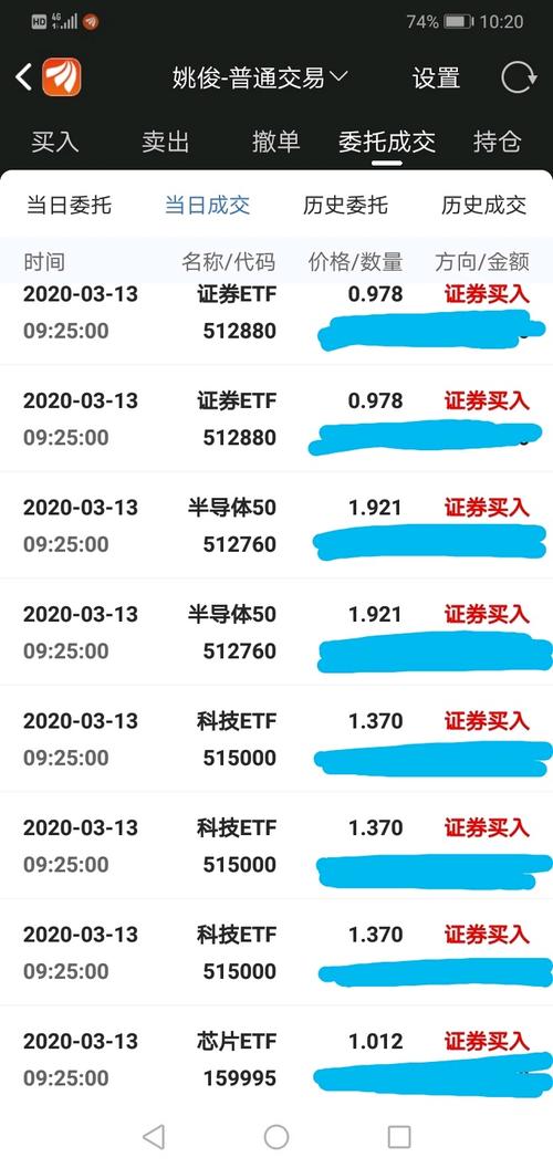 6B8005ED1FF5375CAEB21BE799F62419_w720h1520.jpg
