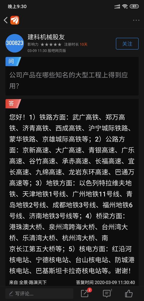 拉动gdp吧_中国gdp增长图(2)
