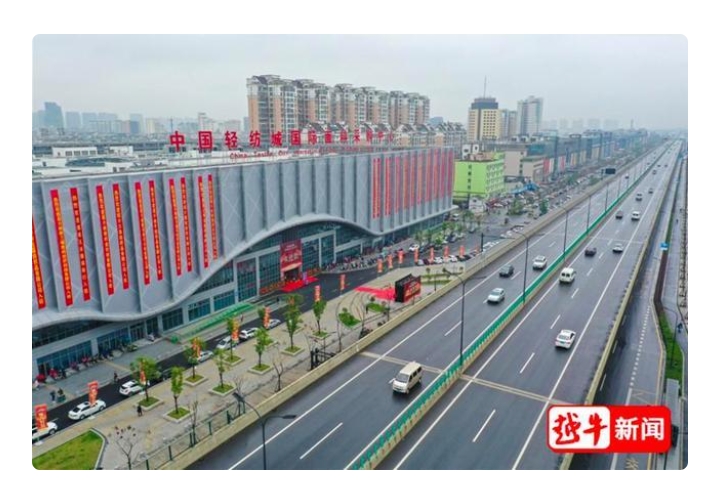 3月1日,由老市场改造升级的中国轻纺城国际面料采购中心迎来试营业.