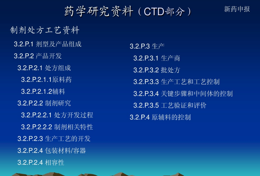 EF3956EC4F3D249091ACF9194829FBFE_w856h579.png