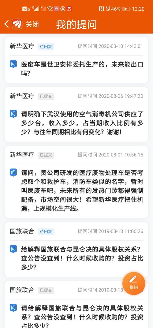71EC95B64D73C3A5AA2014A753C7ADE1_w1080h2310.jpg
