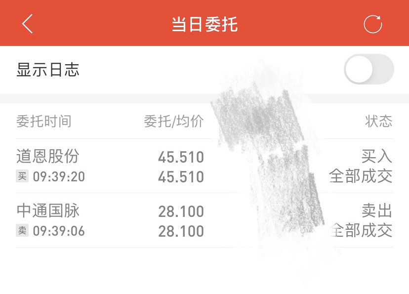 E5033A54EE8E862012B663BE7087D584_w828h595.jpg