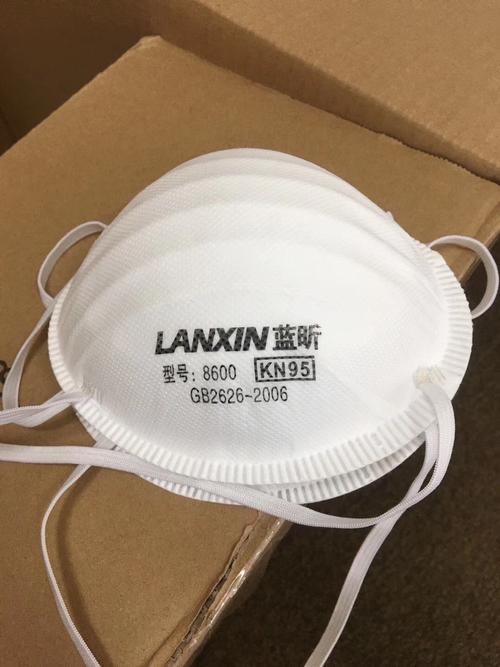 AD6A523697F42CB584EB8242B1A371E4_w1080h1440.jpg