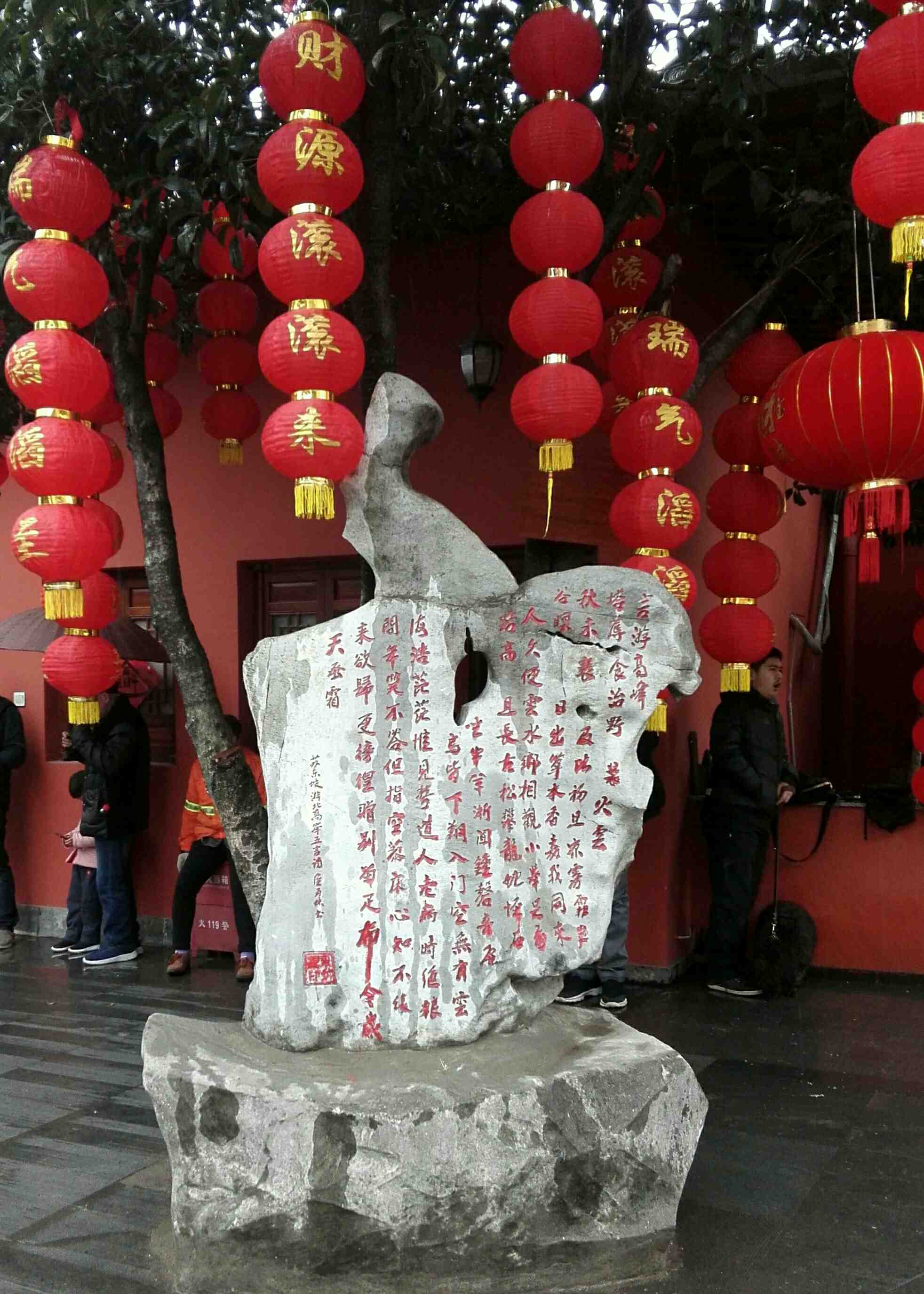 拿好买进的纳川,美股暴跌都是川总在骗,纳川有好戏,大钱到嘴边.