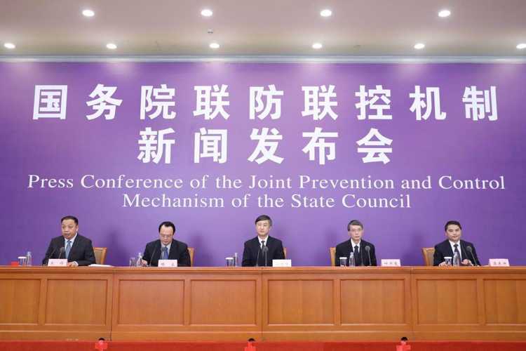 微信商业版本_微信商户运营账户怎么使用_微信运营商升级中