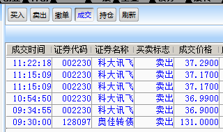 FA8C4565B11A05F8A8329F51010475CE_w320h190.png