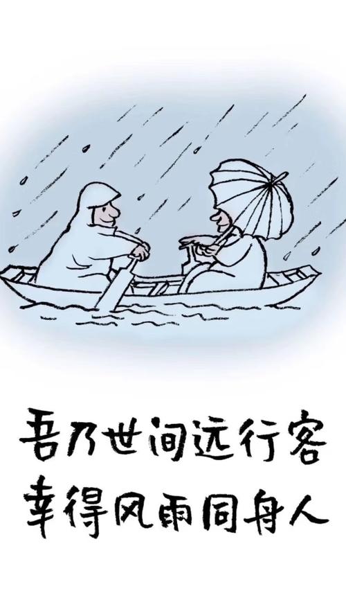 才发现买证券真的没意思跌时一马当先涨时磨磨唧唧一点点就算是追中银