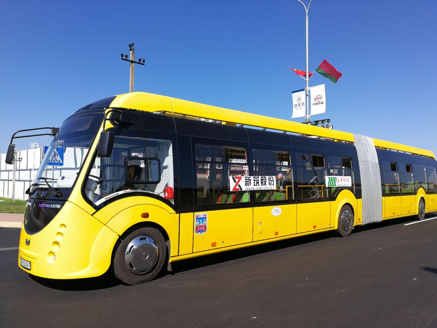 新筑股份在俄罗斯的超级电容公交车!期待!