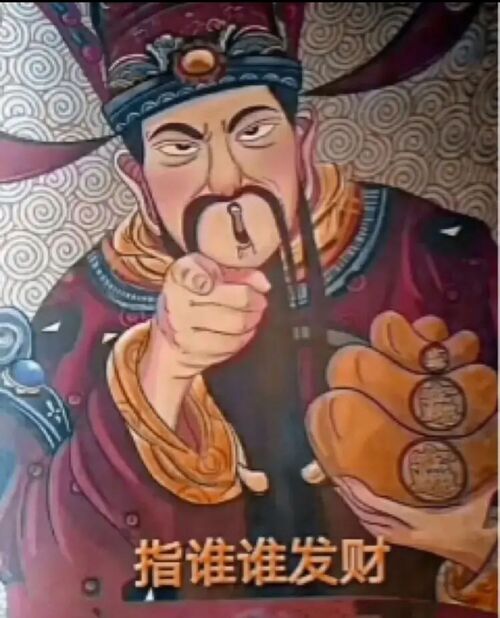 大道五十天衍四九 76FBF90EB077013E7A1E2E011CDB3003_w1080h1336.jpg