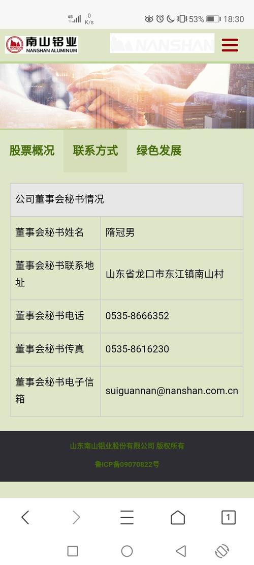 CDC40A85AA4869D1E5458A4C0CB5C2B9_w1080h2400.jpg