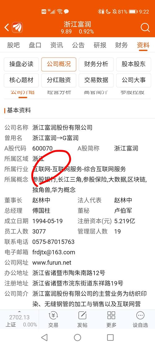 C2AECB163BA64407D9E2B011A8B2D853_w1080h2400.jpg