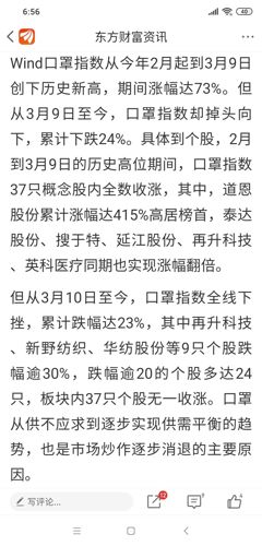 闭关简谱_闭关修炼图片(3)