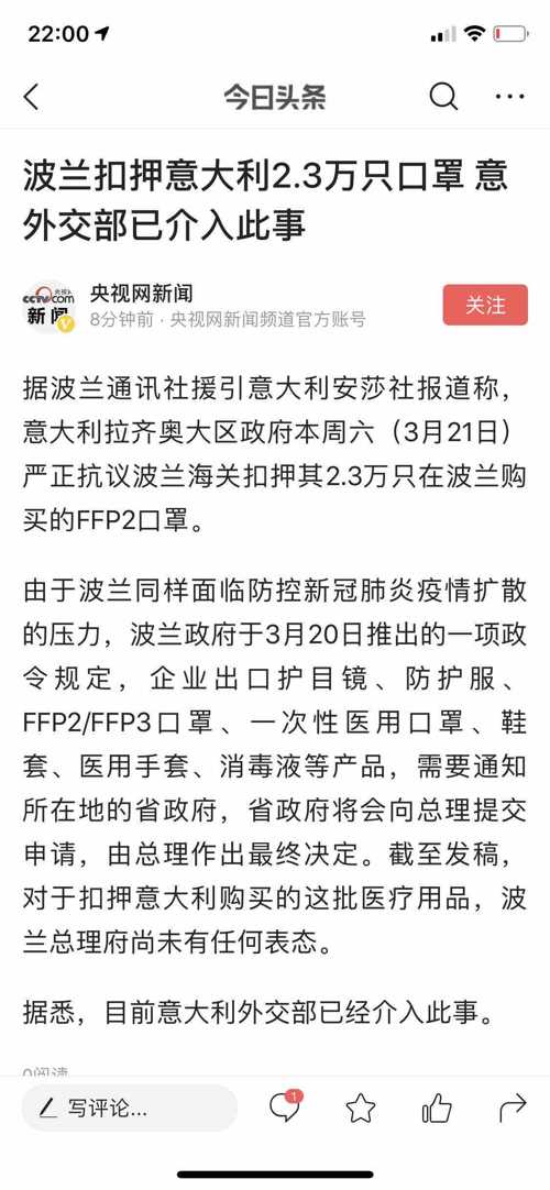 似曾相识简谱_似曾相识图片(2)