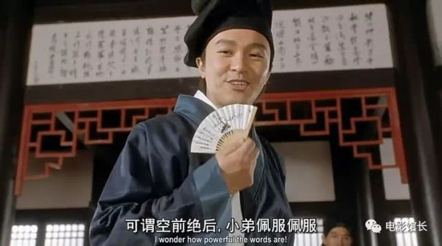 美尔雅吧 正文含笑半步癫9527                            东方财富